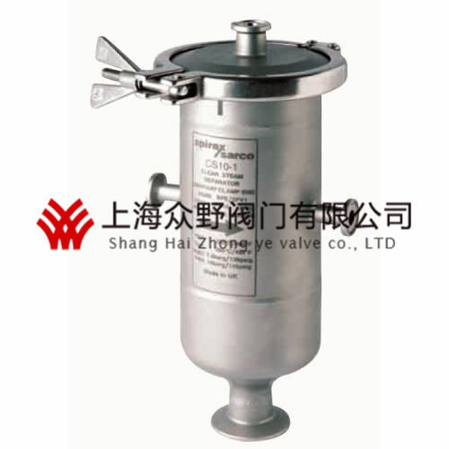 CS10衛(wèi)生級汽水分離器