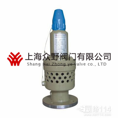 AF4QH風(fēng)機(jī)安全閥