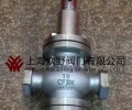 Y12X、Y12F內螺紋水用減壓閥