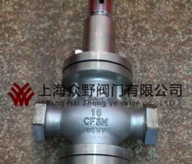 Y12X、Y12F內(nèi)螺紋水用減壓閥