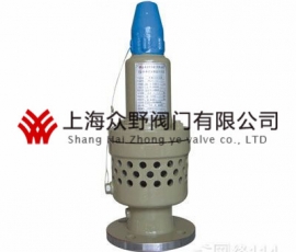 AF4QH風(fēng)機(jī)安全閥