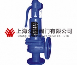 900德標安全閥