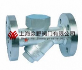 CS49H熱動式圓盤式疏水閥