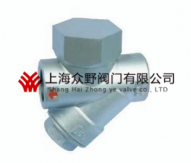 不銹鋼疏水閥